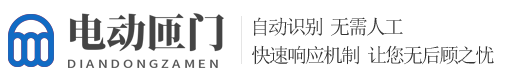 伟德体育官网